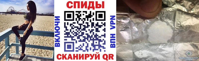 Амфетамин Premium  Меленки 