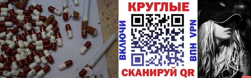 Экстази DUBAI  где продают наркотики  Меленки 