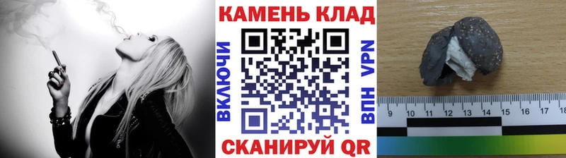 МЕГА как зайти  Меленки  ГАШИШ Premium 