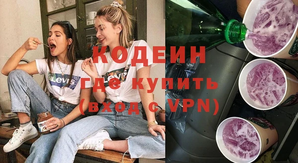 кокаин премиум Коряжма