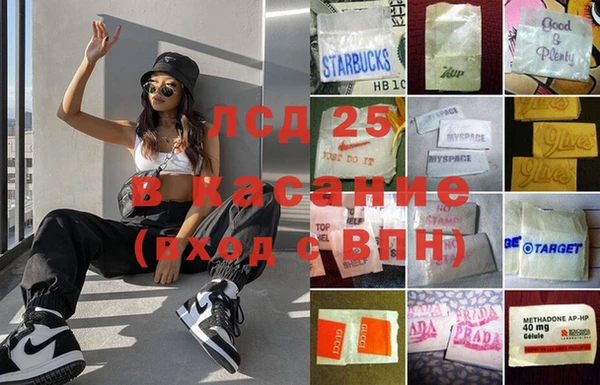 дурь Кулебаки