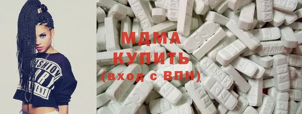дурь Кулебаки