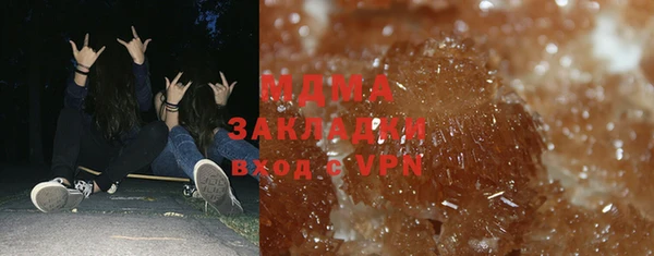 кокаин премиум Коряжма