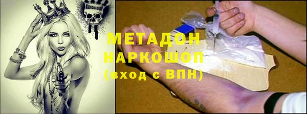 мдпв Корсаков