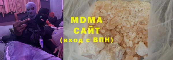 мдпв Корсаков