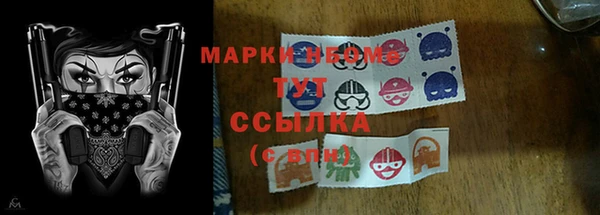 дурь Кулебаки