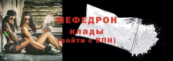 мдпв Корсаков