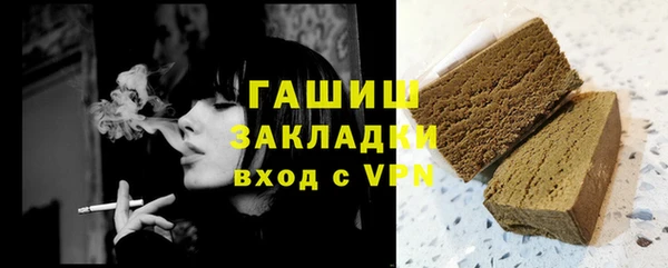 мдпв Корсаков