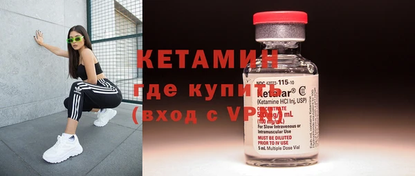 кокаин премиум Коряжма