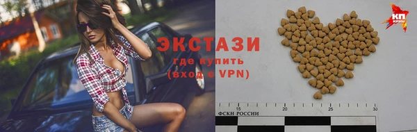 стафф Костерёво
