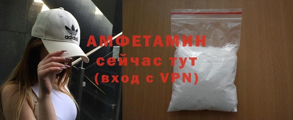 эйфоретик Кукмор