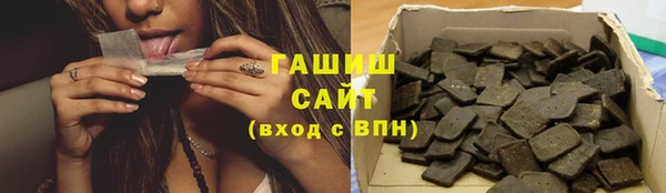 кокаин премиум Коряжма