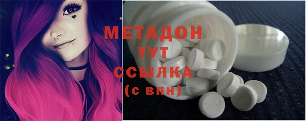 мдпв Корсаков