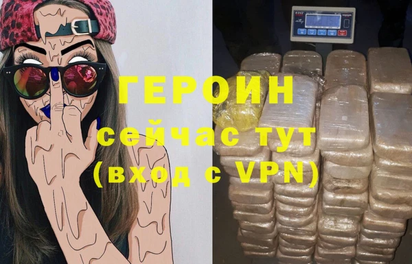 дурь Кулебаки