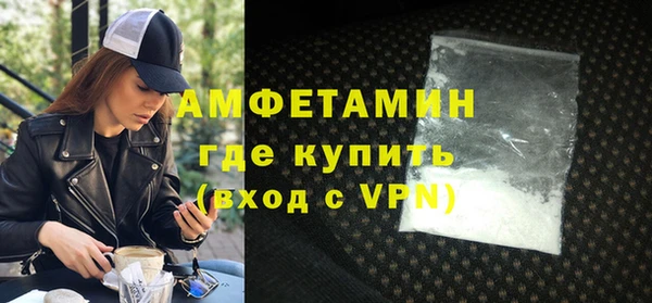 мдпв Корсаков