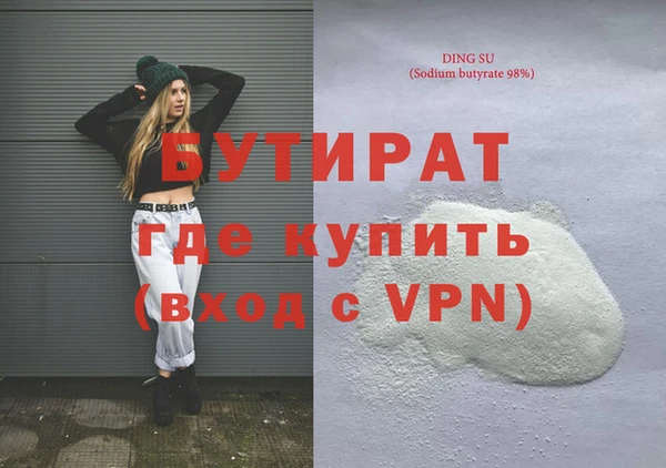 кокаин премиум Коряжма