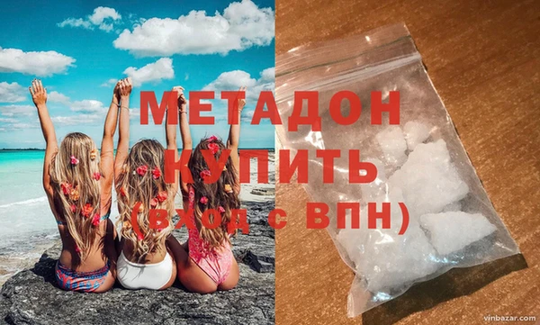 крисы Куйбышев
