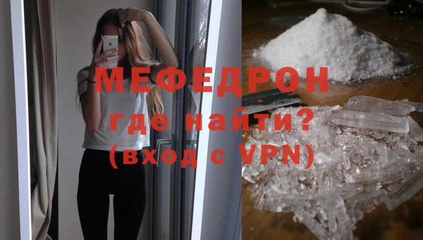 дурь Кулебаки