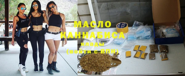 дурь Кулебаки