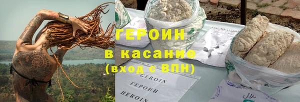 мдпв Корсаков