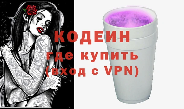 СК Козловка