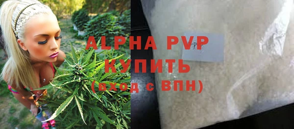 МДПВ Кодинск