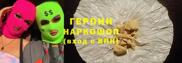 эйфоретик Кукмор