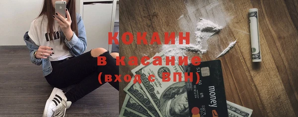 эйфоретик Кукмор