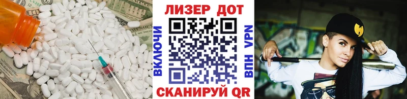 кракен онион Меленки Лсд 25 экстази ecstasy